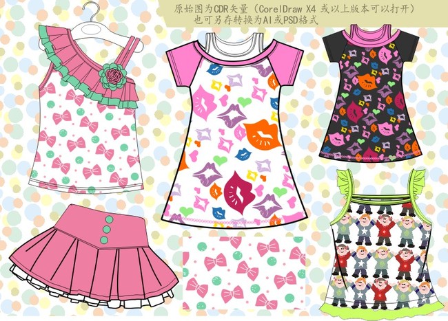 可爱韩版童装设计手稿矢量CDR模板下载(图片