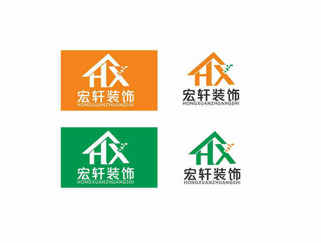 【本作品下载内容为:"宏轩装饰"模板,其他内容仅为参考,如需印刷成实物请先认真校稿,避免造成不必要的经济损失。】 【声明】未经权利人许可,任何人不得随意使用本网站的原创作品(含预览图),否则将按照我国著作权法的相关规定被要求承担最高达50万元人民币的赔偿责任。