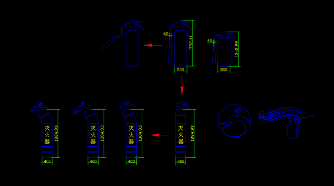 创意灭火器瓶CAD图纸模板下载(图片编号:131