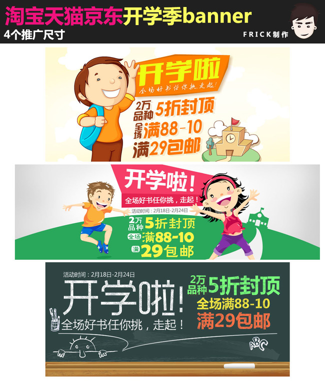 淘宝天猫和京东哪个好_天猫和京东哪个真货多