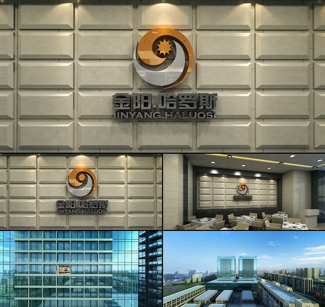 从大楼里到大楼外快速移动后期制作视频素材模