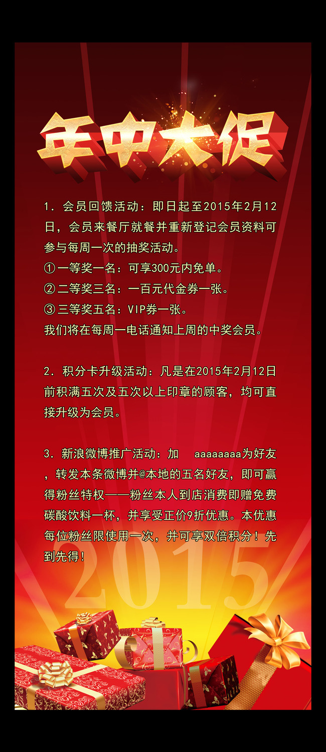 【年中大促】ABC官方旗舰店真的好吗 哪里买