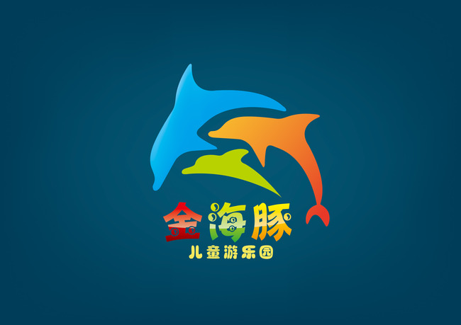 我图网提供独家原创金海豚儿童游乐园LOGO标志设计正版素材下载, 此素材为原创版权图片,图片可商用,图片编号为13207882,作品体积为,是设计师2013_lijuan在2015-03-30 16:13:29上传, 素材尺寸/像素为-高清品质 矢量图图片-分辨率为, 颜色模式为 CMYK,所属其他行业logo分类,此原创格式素材图片已被下载0次,被收藏76次,作品模板源文件下载后可在本地用软件 Illustrator CS6(.