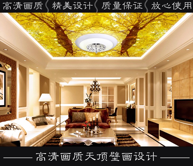 我图网提供精品流行高清3D梦幻森林时尚吊顶天顶壁画素材下载,作品模板源文件可以编辑替换,设计作品简介: 高清3D梦幻森林时尚吊顶天顶壁画 位图, RGB格式高清大图,使用软件为 Photoshop CS2(.tif不分层)