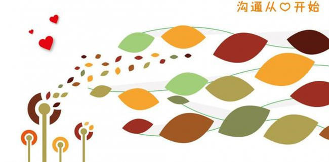 爱心照片墙高清图片下载(图片编号13226764)照片墙贴图片_照片墙图片_我图网weili.ooopic.com