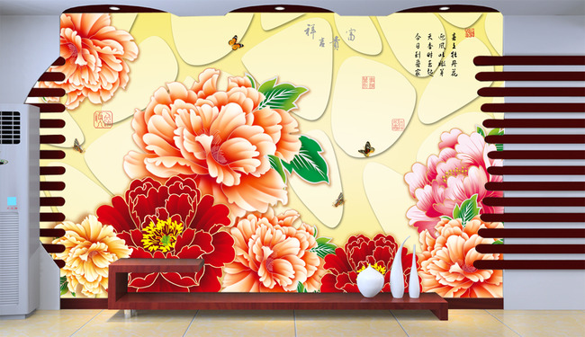 【本作品下载内容为:"花开富贵牡丹图工笔画电视背景墙"模板,其他内容仅为参考,如需印刷成实物请先认真校稿,避免造成不必要的经济损失。】 【声明】未经权利人许可,任何人不得随意使用本网站的原创作品(含预览图),否则将按照我国著作权法的相关规定被要求承担最高达50万元人民币的赔偿责任。
