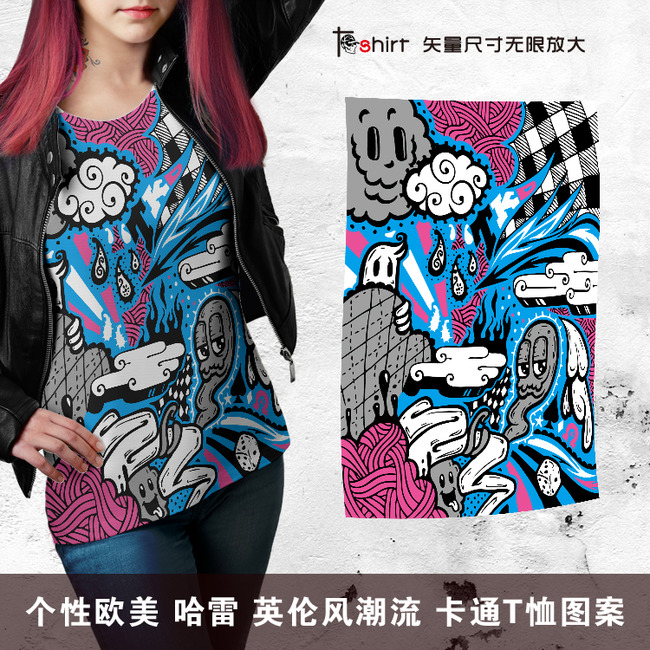 <em>英伦</em>二八<em>背头发型</em>《<em>英伦</em>大背头《<em>英伦背头发型</em>