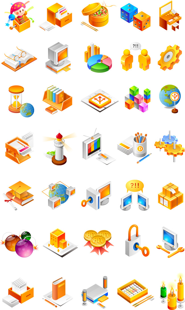 书本电脑小图标模板下载(图片编号:13251088