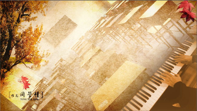 同学聚会背景视频模板下载(图片编号:1331152