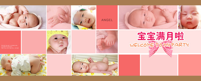 生日请帖模板:短信生日请柬怎么写:孩子生日请帖怎么写