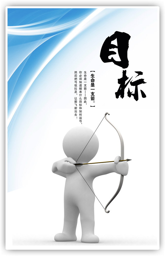 企业文化墙设计模板下载(图片编号:13335048