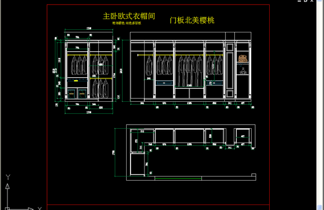 鞋柜图纸 衣柜内部结构图