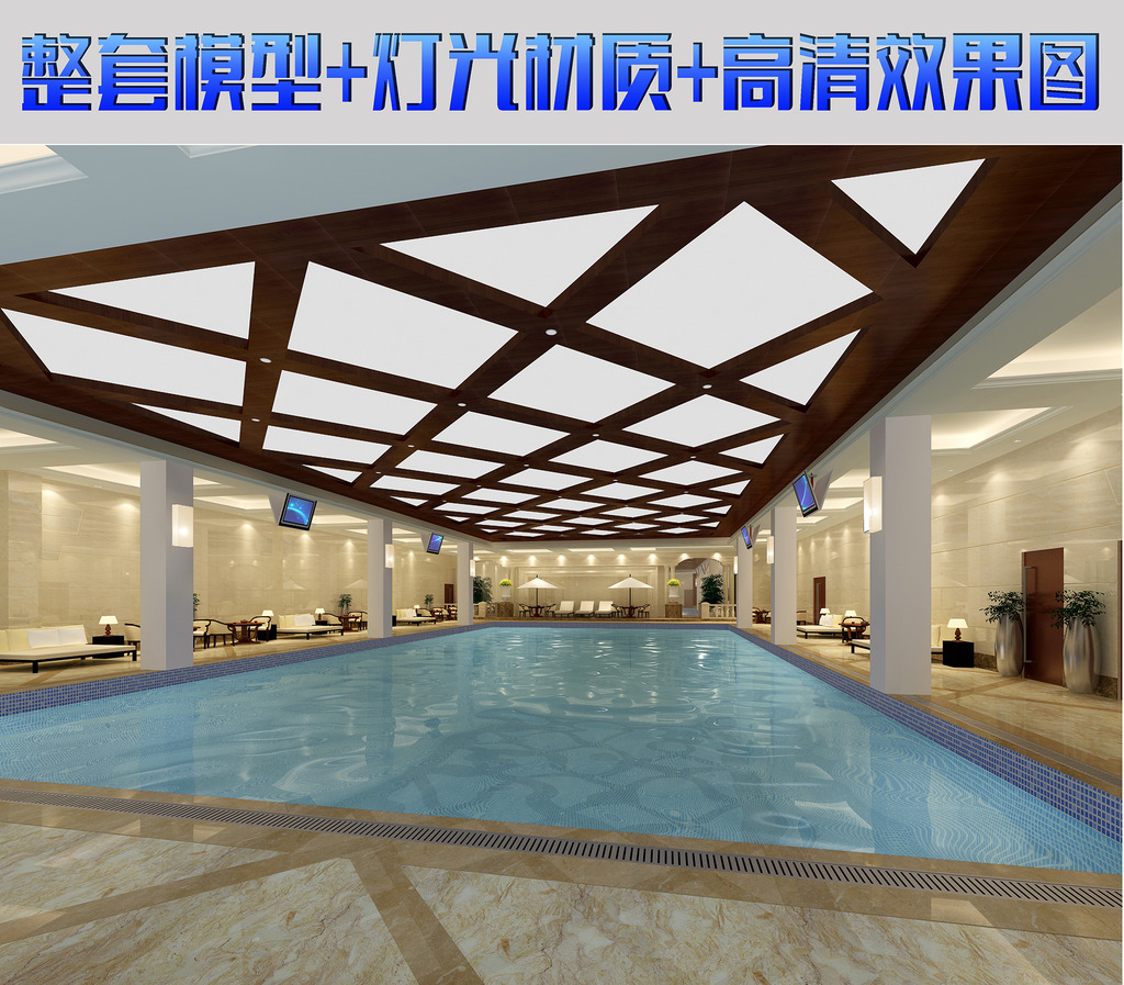 健身房游泳馆3D效果图模型模板下载(图片编号