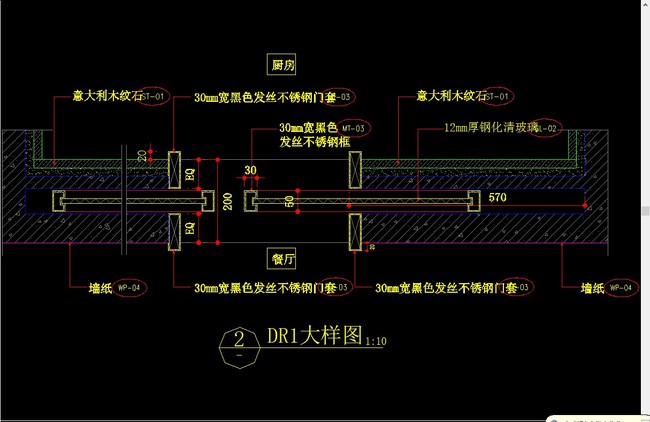 我图网提供精品流行厨房玻璃推拉门CAD详图施工图下载素材下载,作品模板源文件可以编辑替换,设计作品简介: 厨房玻璃推拉门CAD详图施工图下载,,使用软件为 AutoCAD 2009(.dwg) 厨房玻璃推拉门CAD详图施工图下载 施工图下载 大样图下载 节点图下载 CAD施工图下载 图纸下载 家装图纸下载 工装图纸下载