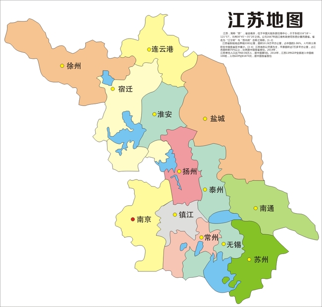 江苏地图CDR模板下载(图片编号:13444640)_