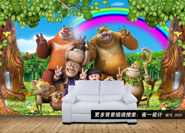 0025幼儿园森林儿童背景少儿动漫熊出没高清