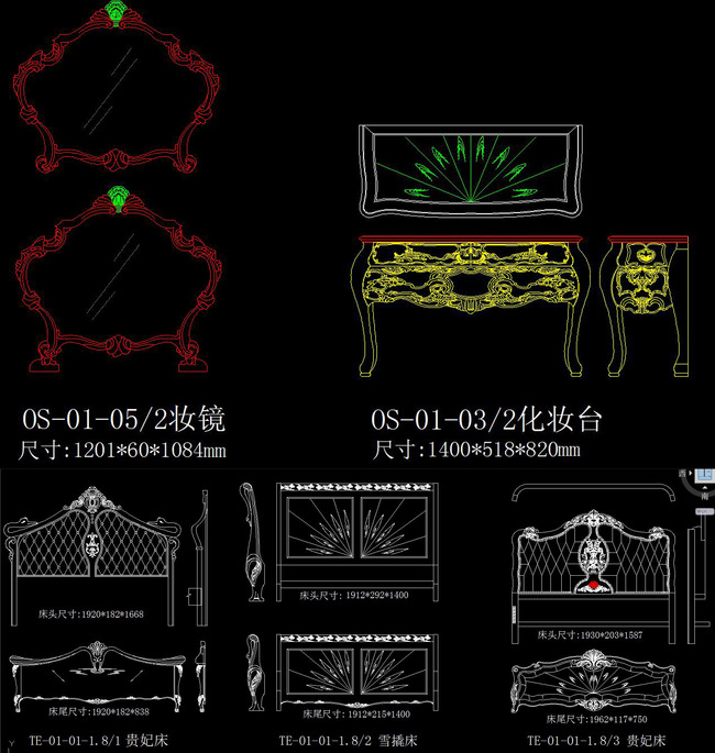 欧式家具橱柜cad家具设计梳妆台桌椅衣柜