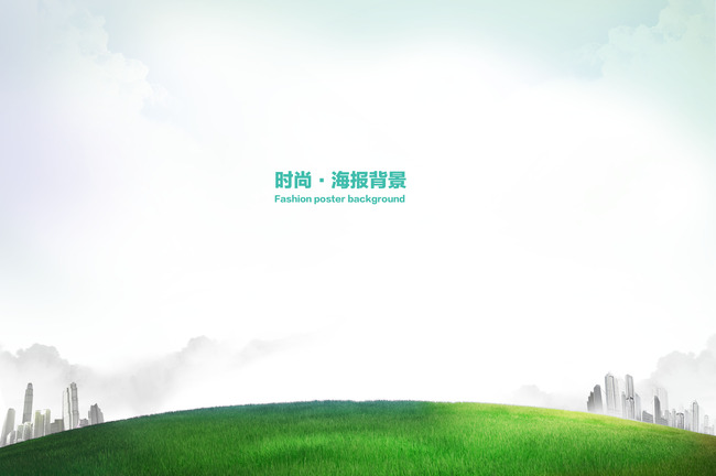 世界环境日公益广告宣传画海报设计素材模板下载(图片编号:13454346)_其他节日_节日设计_我图网weili.ooopic.com