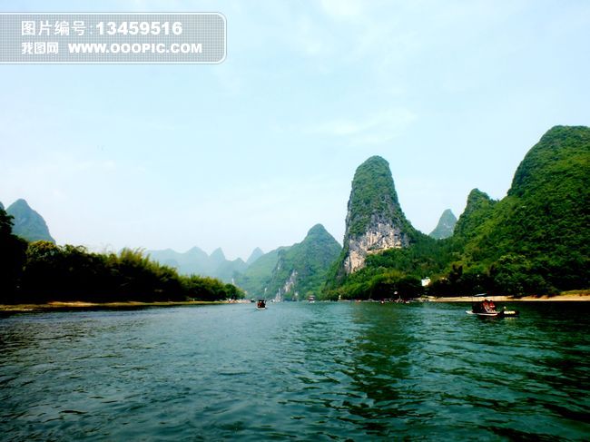 桂林山水图图片素材(图片编号:13459516)_自然