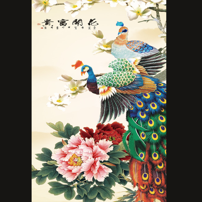 富贵牡丹凤凰纹身内容图片分享