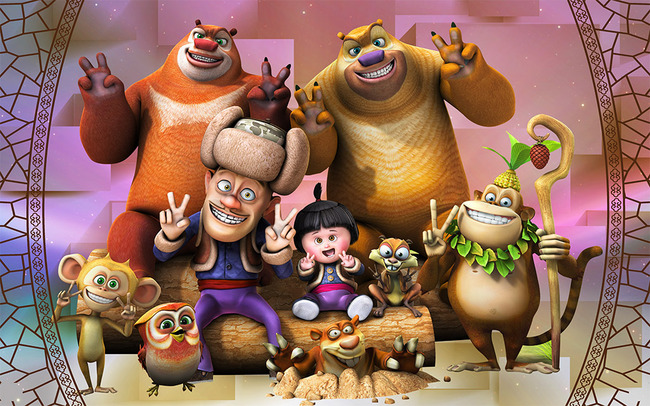 熊出没光头强熊猫3D电视背景墙高清图片下载