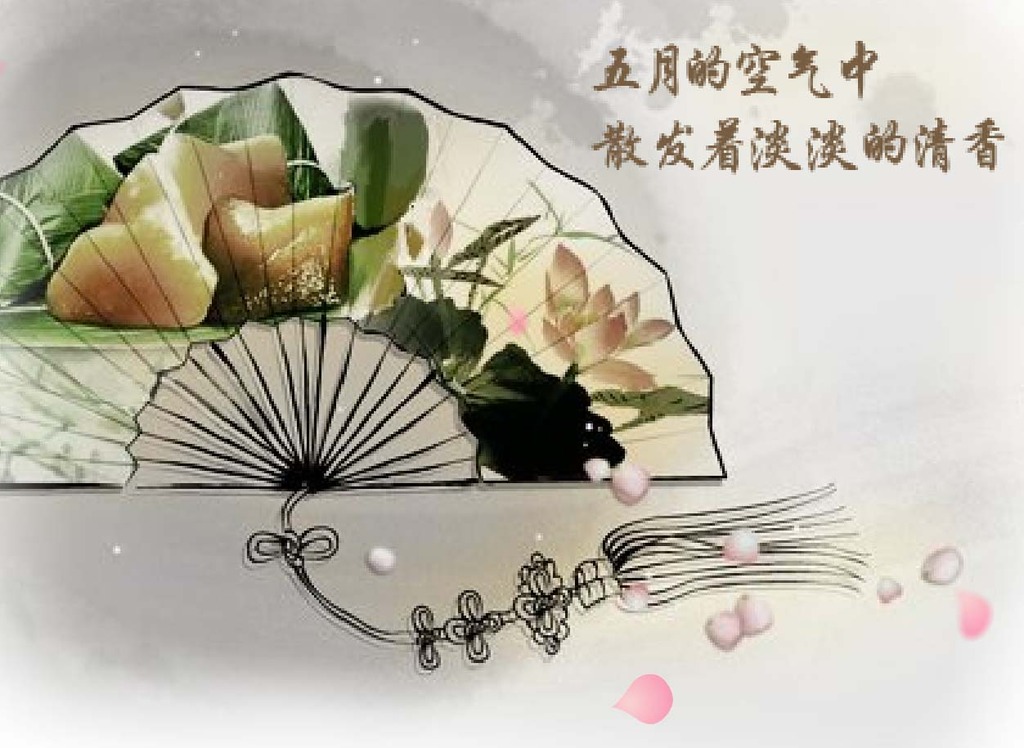 月五端午节贺卡模板下载(图片编号:13490081