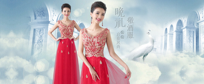 <em>淘宝</em>天猫<em>女装</em>晚<em>礼服</em>海报素材模板下载(图片编