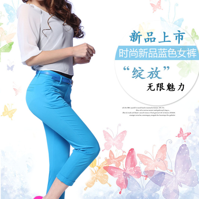 <em>淘宝</em>天猫夏季<em>女裤</em>主图直通车psd模板模板下载