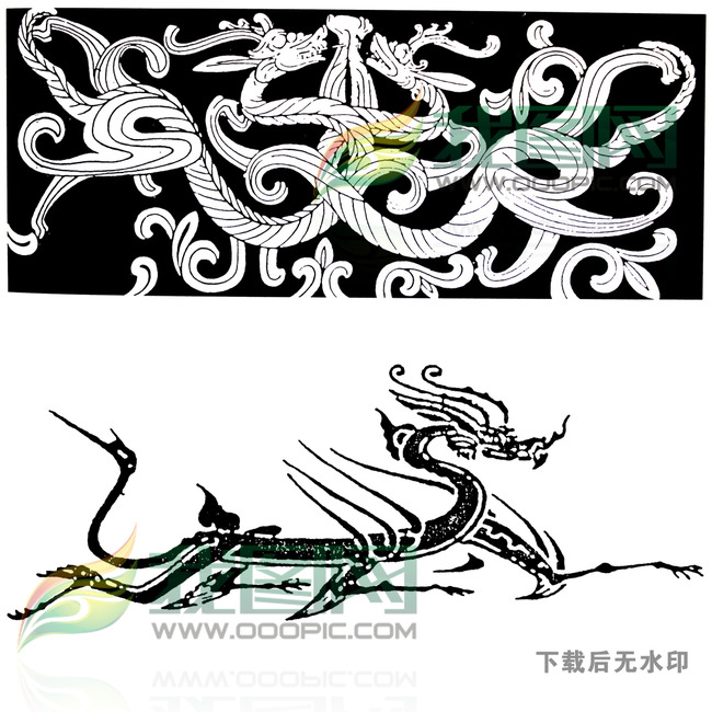 龙凤呈祥 如意吉祥图腾图片