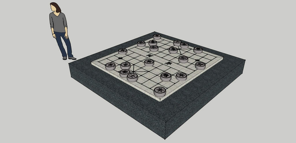 国际象棋SU模型模板下载(图片编号:13520930