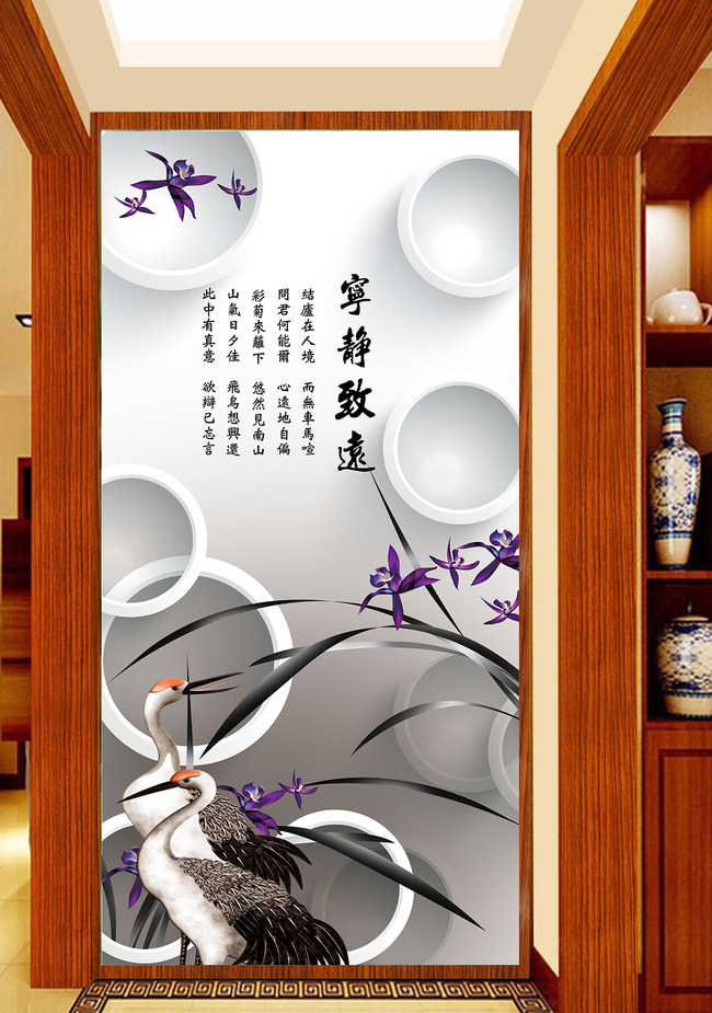 【本作品下载内容为:"中式玄关宁静致远兰花"模板,其他内容仅为参考,如需印刷成实物请先认真校稿,避免造成不必要的经济损失。】 【声明】未经权利人许可,任何人不得随意使用本网站的原创作品(含预览图),否则将按照我国著作权法的相关规定被要求承担最高达50万元人民币的赔偿责任。