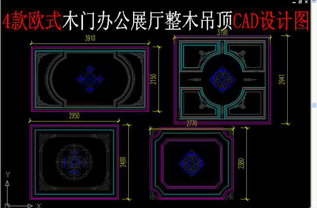 木吊顶cad设计图