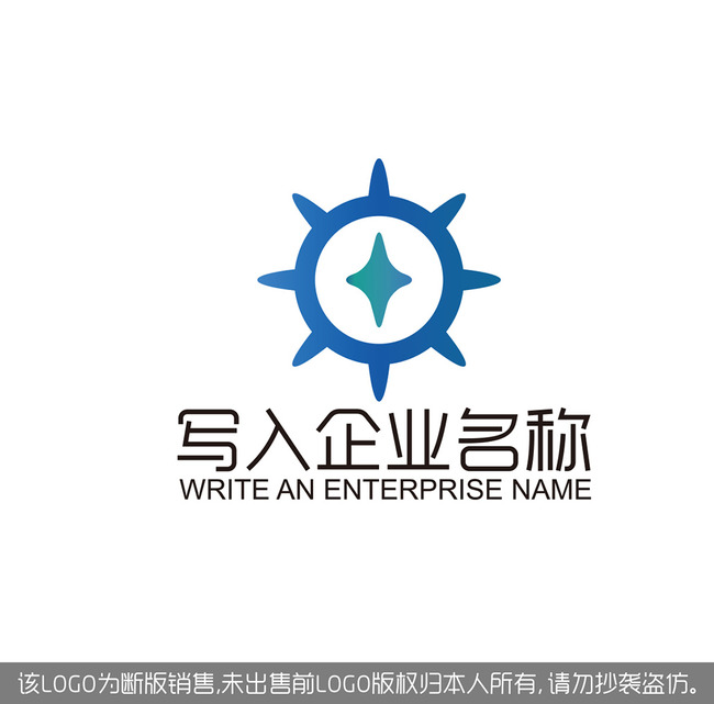 航海网络科技公司logo设计