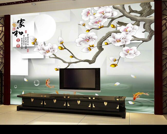 2015新款手绘3D玉兰鲤鱼分层背景墙高清图片