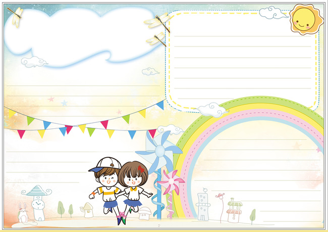 小学生手抄报设计模板下载(图片编号:1354929