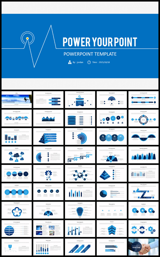 蓝色系商务文化企业汇报PPT模板模板下载(图