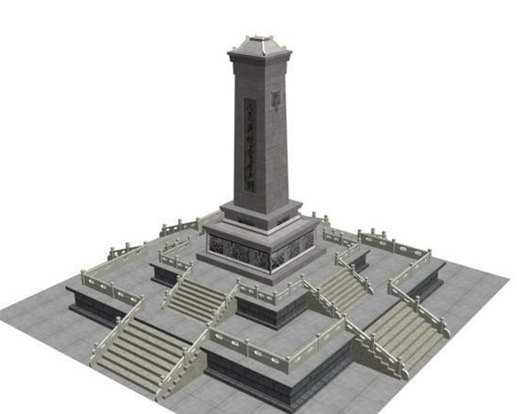 人民英雄纪念碑3d模型下载模板下载(图片编号