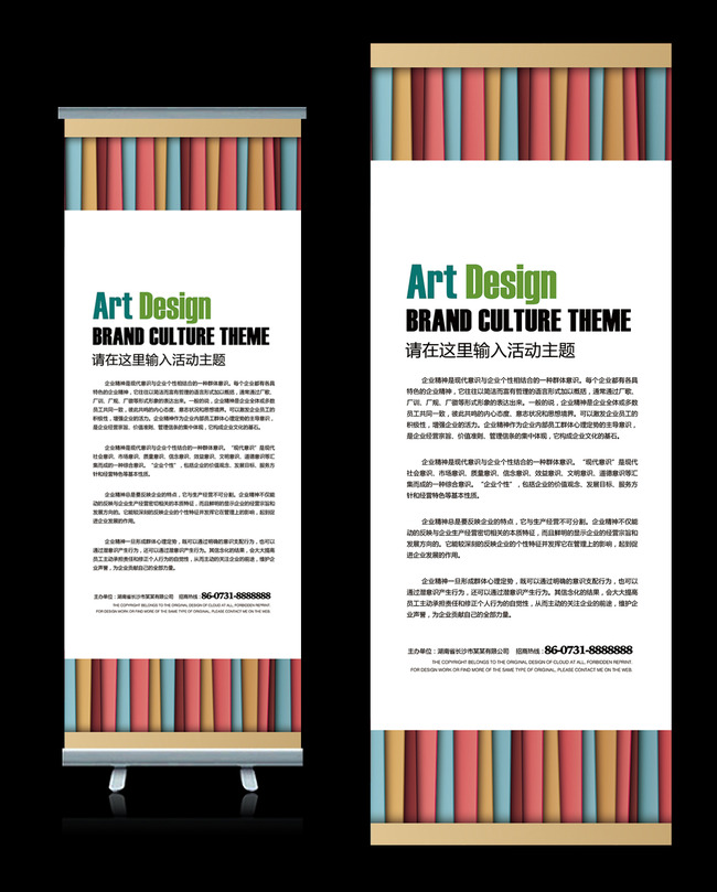 服装店怎样搞促销活动,搞什么样的活动好,方法