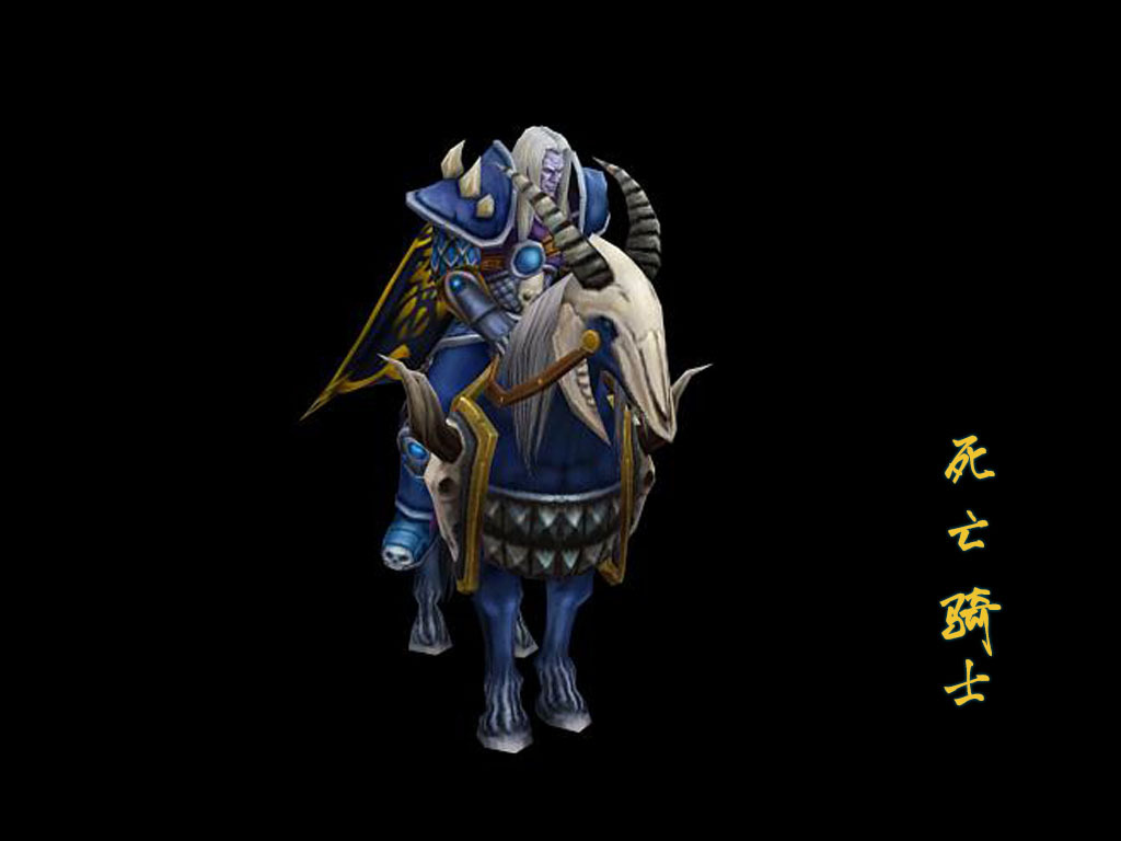 超酷的死亡骑士游戏模型模板下载(图片编号:1