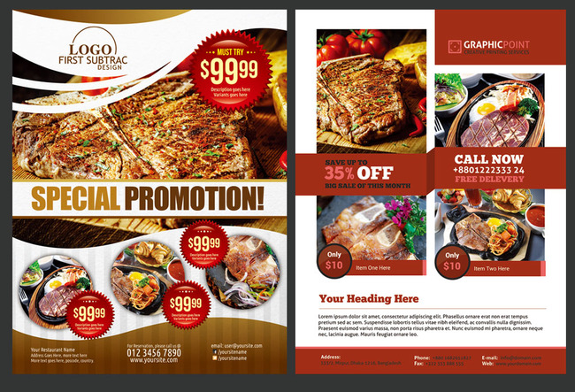 销宣传单模板下载(图片编号:13678300)_餐饮|