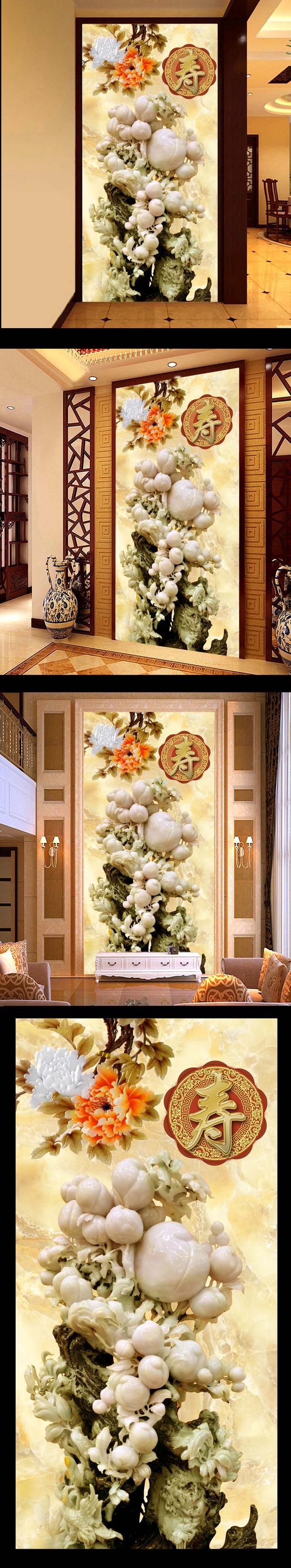 【本作品下载内容为:"玉雕古典玄关壁画背景墙设计模板下载",其他内容仅为参考,如需印刷成实物请先认真校稿,避免造成不必要的经济损失。】 【声明】未经权利人许可,任何人不得随意使用本网站的原创作品(含预览图),否则将按照我国著作权法的相关规定被要求承担最高达50万元人民币的赔偿责任。所有作品均是用户自行上传分享并拥有版权或使用权,仅供网友学习交流,未经上传用户授权,请勿作他用。