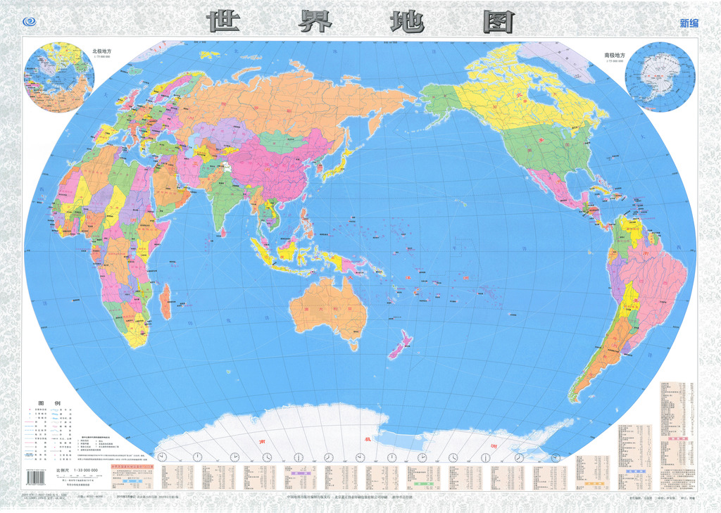 世界地图世界地图之首都模板下载(图片编号:1