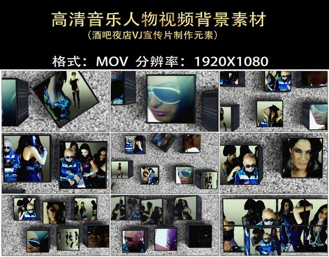 视频_斗鱼莉爷酱跳舞视频_虚拟视频跳舞背景_杨颖 ...
