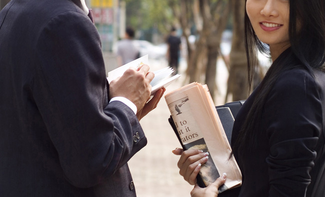 职业人物白领都市职员商务合作模板下载(图片