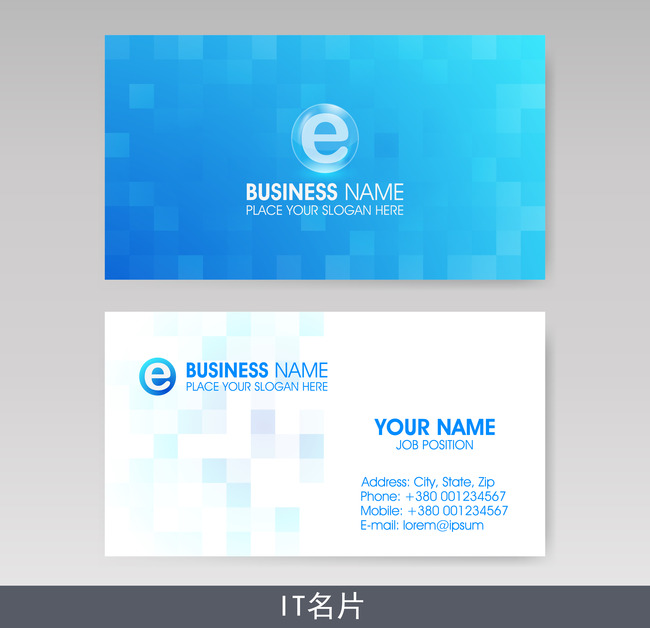 电子公司名片模板下载(图片编号:13740449)_I