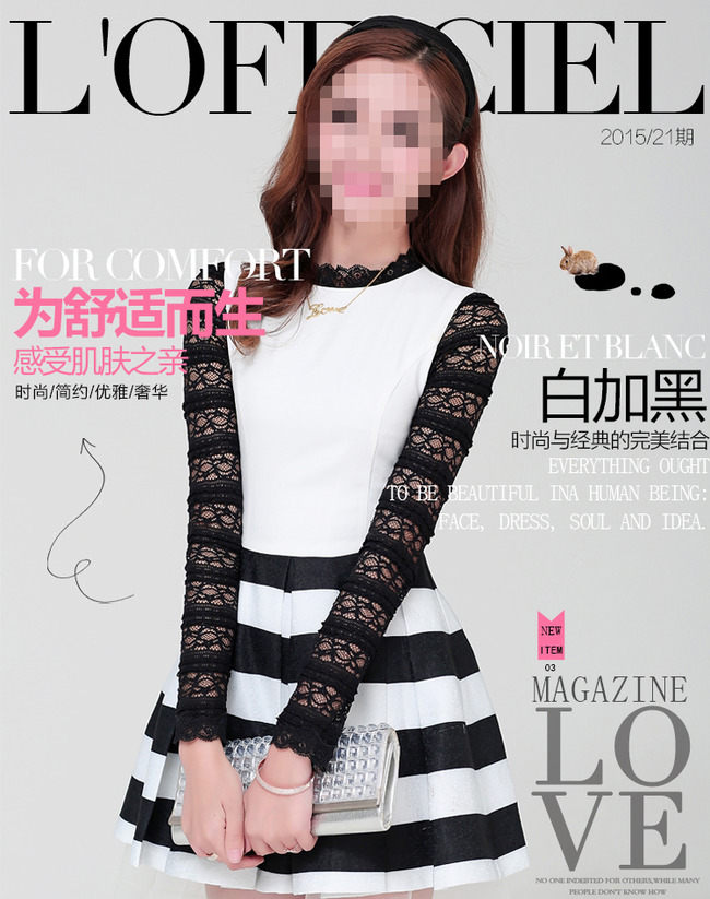 淘宝天猫女装连衣裙杂志主图PSD分层素材模