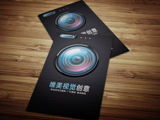 黑色典雅高级专业摄影师名片模板模板下载(图