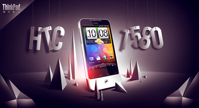 淘宝天猫数码产品手机店铺首页轮播关联海报模