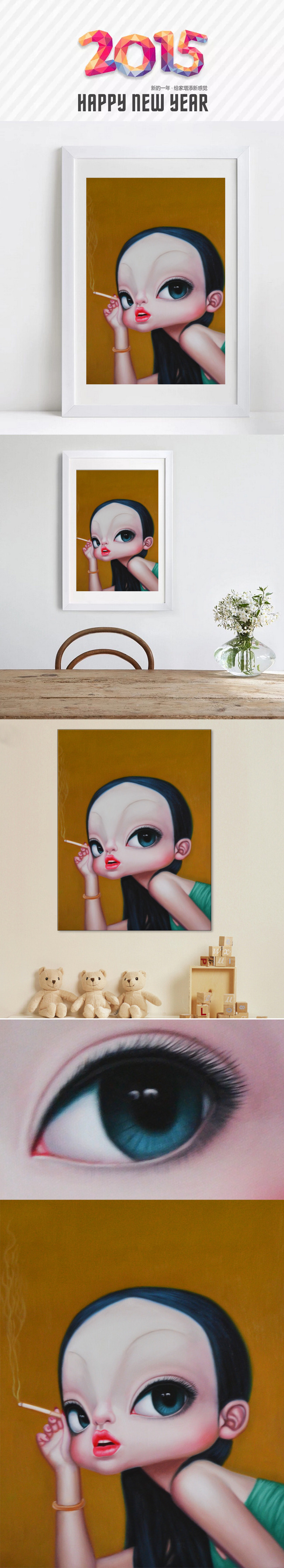 纯手绘油画儿童房可爱风格装饰画酷酷女生图片作品是设计师在2015-07-29 17:09:15上传到我图网,图片编号为13799089,图片素材大小为31.59M,软件为 Photoshop CC(.tif不分层),图片尺寸/像素为 宽41 X 高53 厘米,颜色模式为 RGB。被素材作品已经下架,敬请期待重新上架。 您也可以查看和纯手绘油画儿童房可爱风格装饰画酷酷女生图片相似的作品。