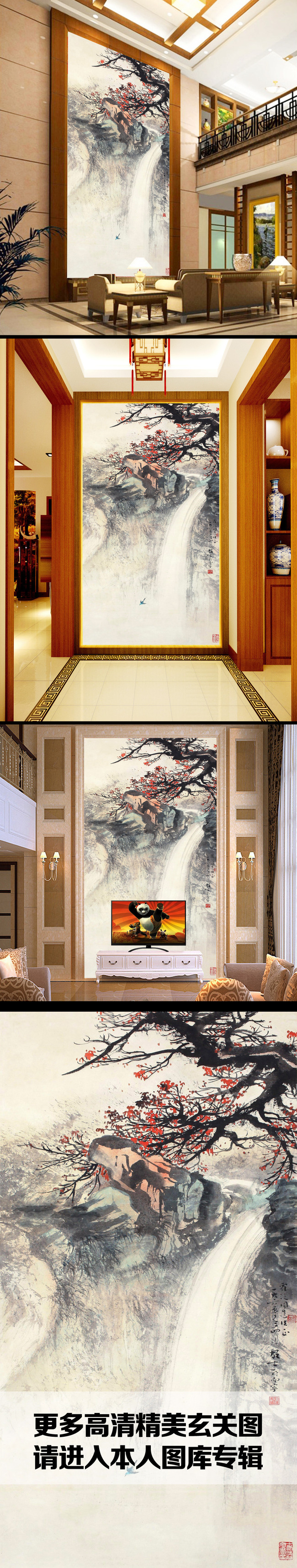 水墨山水国画高山流水瀑布玄关门厅装饰画图片作品是设计师在2015-08-01 22:32:56上传到我图网,图片编号为13808345,图片素材大小为35.24M,软件为 Photoshop CS3(.tif不分层),图片尺寸/像素为 宽120 X 高240 厘米,颜色模式为 RGB。被素材作品已经下架,敬请期待重新上架。 您也可以查看和水墨山水国画高山流水瀑布玄关门厅装饰画图片相似的作品。